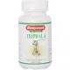 Трифала гуггул / Triphala guggul - Байдьянатх - 80 таб
